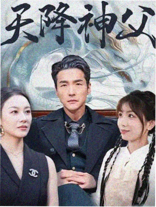 陀枪师姐