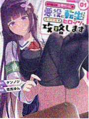 黑色四叶草