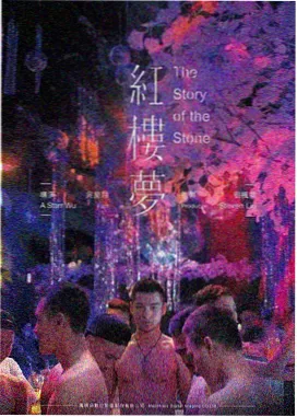 你好，李焕英